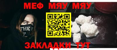 mix Ликино-Дулёво