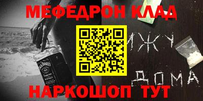 mix Ликино-Дулёво