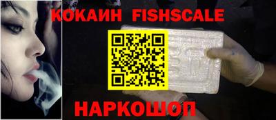 первитин Ливны