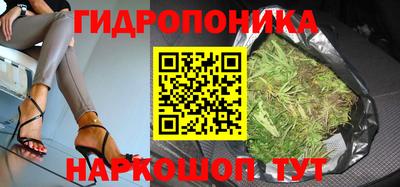 mix Ликино-Дулёво