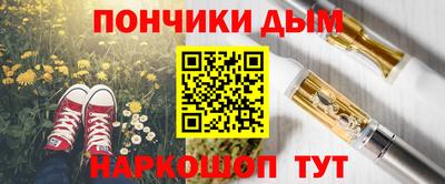 mix Ликино-Дулёво