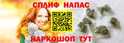 первитин Ливны