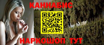первитин Ливны