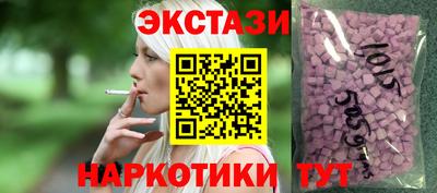 mix Ликино-Дулёво