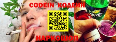 первитин Ливны