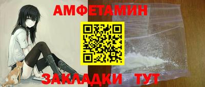 каннабис Лесосибирск