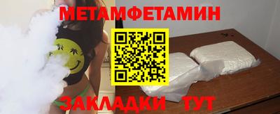 mix Ликино-Дулёво