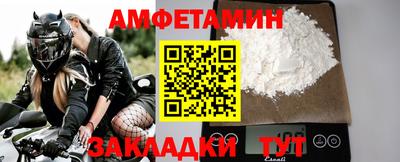 каннабис Лесосибирск