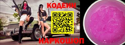 первитин Ливны