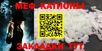 mix Ликино-Дулёво