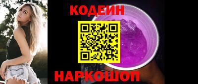 mix Ликино-Дулёво