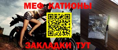 каннабис Лесосибирск