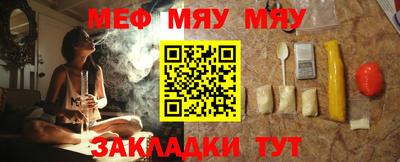 mix Ликино-Дулёво