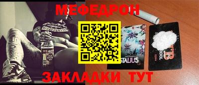 mix Ликино-Дулёво
