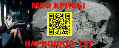 mix Ликино-Дулёво
